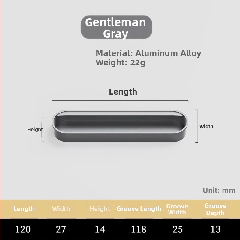 Κρυφή ενσωματωμένη λαβή για πόρτες ντουλαπιών — Αλουμινίου κράμα, επίστρωση με ψεκασμό, μοντέρνο μινιμαλιστικό στυλ
