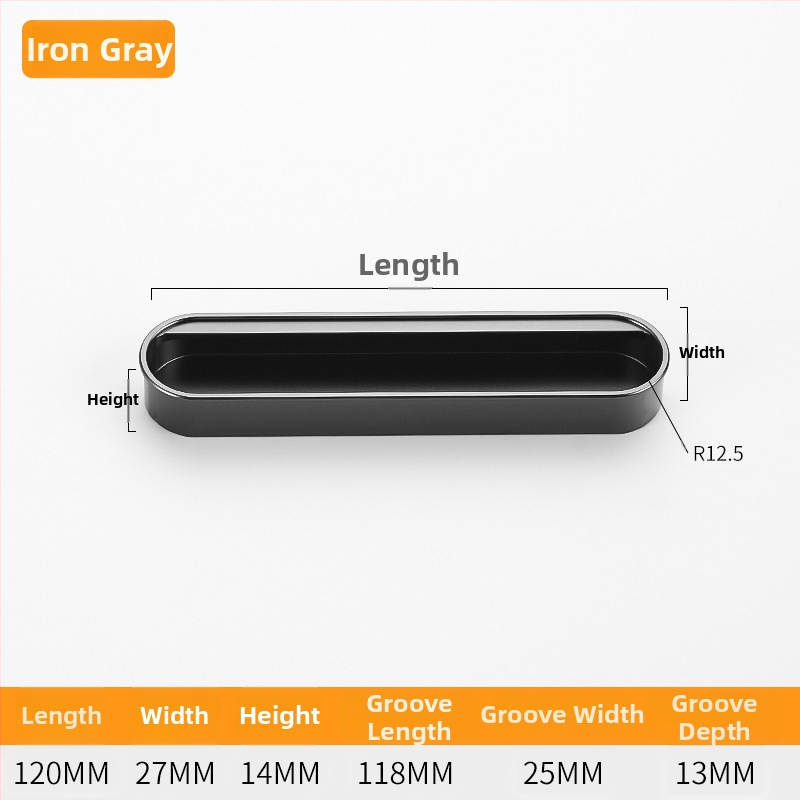 Κρυφή ενσωματωμένη λαβή για πόρτες ντουλαπιών — Αλουμινίου κράμα, επίστρωση με ψεκασμό, μοντέρνο μινιμαλιστικό στυλ