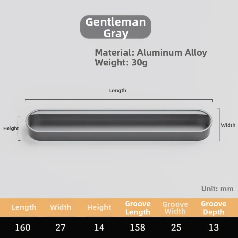 Κρυφή ενσωματωμένη λαβή για πόρτες ντουλαπιών — Αλουμινίου κράμα, επίστρωση με ψεκασμό, μοντέρνο μινιμαλιστικό στυλ