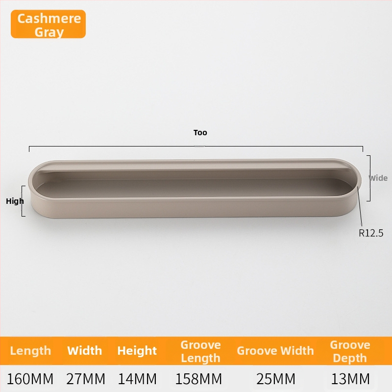 Κρυφή ενσωματωμένη λαβή για πόρτες ντουλαπιών — Αλουμινίου κράμα, επίστρωση με ψεκασμό, μοντέρνο μινιμαλιστικό στυλ