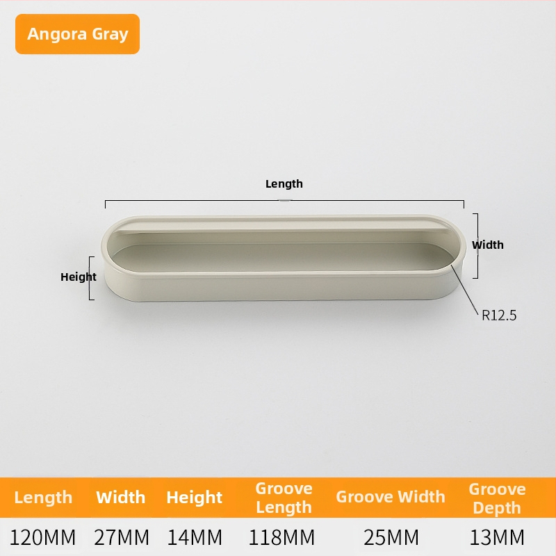 Κρυφή ενσωματωμένη λαβή για πόρτες ντουλαπιών — Αλουμινίου κράμα, επίστρωση με ψεκασμό, μοντέρνο μινιμαλιστικό στυλ