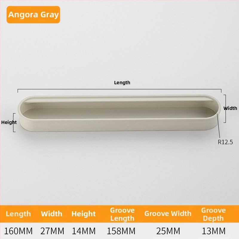 Κρυφή ενσωματωμένη λαβή για πόρτες ντουλαπιών — Αλουμινίου κράμα, επίστρωση με ψεκασμό, μοντέρνο μινιμαλιστικό στυλ