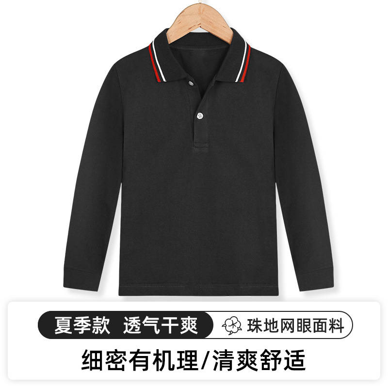 Παιδικό πουκάμισο πόλο, Βαμβάκι 95% / Σπάντεξ 5%, Άνοιξη–Φθινόπωρο, Χαλαρή γραμμή, Ηλικίες 3–8 ετών