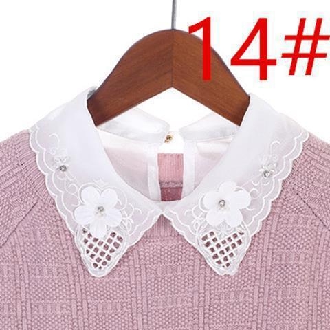 Ženski lažni ovratnik u korejskom stilu, svestran, poliester materijal; proljeće 2024 izdanje; na skladištu; individualno zapakirano; za odrasle