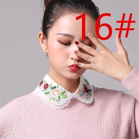 Ženski lažni ovratnik u korejskom stilu, svestran, poliester materijal; proljeće 2024 izdanje; na skladištu; individualno zapakirano; za odrasle