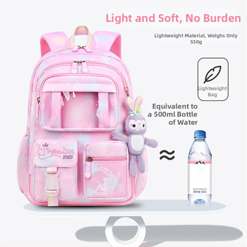 Ghiozdan pentru școală pentru fete din Oxford — respirabil, ultra-ușor, reduce sarcina, model gradient, bretele curbate