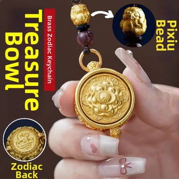 Mosadzná kľúčenka s motívom 12 znamení zverokruhu a rohu plodnosti, klasický štýl