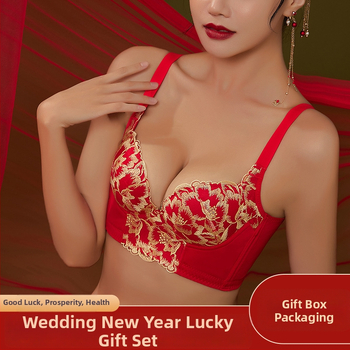 Set de sutiene cu dantelă brodată, cupă 3/4, fără arcuri metalice, cupă modelată cu partea superioară subțire și partea inferioară mai groasă, material principal nylon, căptușeală spandex, închidere la spate cu patru rânduri de cârlige