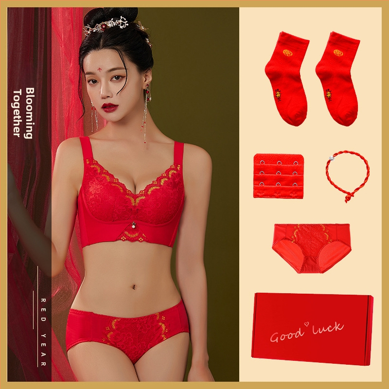 Set de sutiene cu dantelă brodată, cupă 3/4, fără arcuri metalice, cupă modelată cu partea superioară subțire și partea inferioară mai groasă, material principal nylon, căptușeală spandex, închidere la spate cu patru rânduri de cârlige