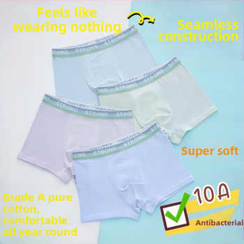 Guoyoubi boxeri din bumbac pentru copii, fără cusături în zona inghinală, antibacteriali 10a, respirabili, pentru copii 3–8 ani (100–140 cm), Iarnă 2024