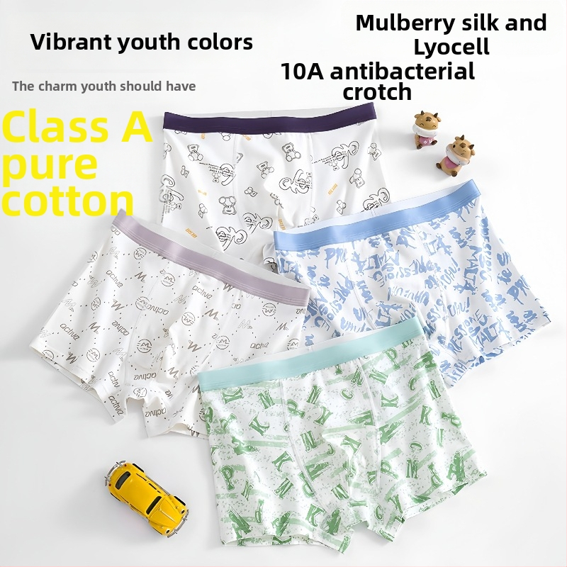 Guoyoubi boxeri din bumbac pentru copii, fără cusături în zona inghinală, antibacteriali 10a, respirabili, pentru copii 3–8 ani (100–140 cm), Iarnă 2024
