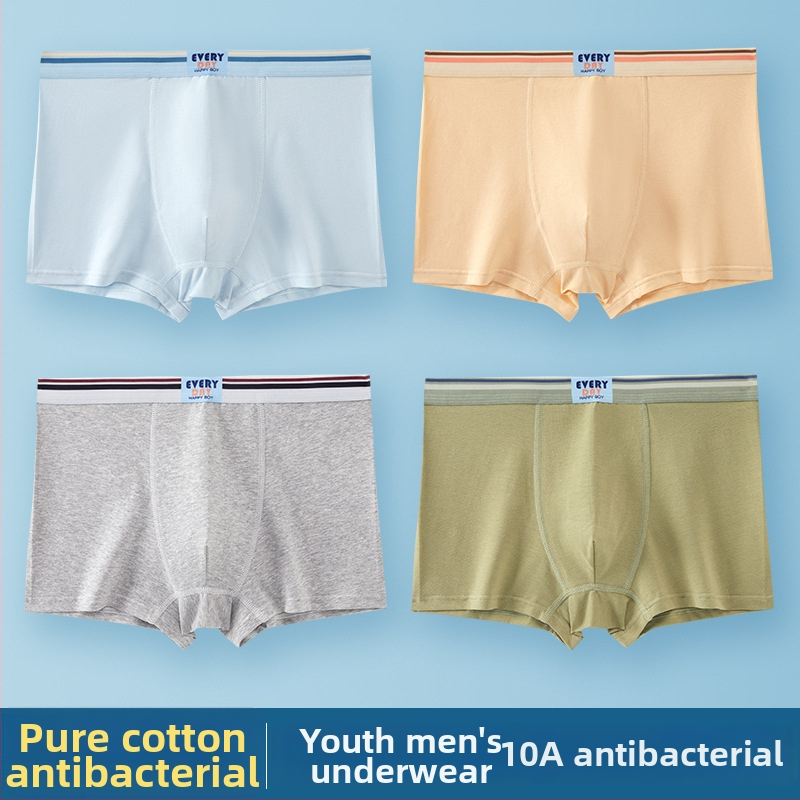 Guoyoubi boxeri din bumbac pentru copii, fără cusături în zona inghinală, antibacteriali 10a, respirabili, pentru copii 3–8 ani (100–140 cm), Iarnă 2024