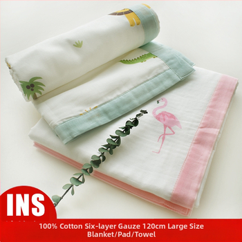 Πετσέτα αγκαλιάς για μωρά από έξι στρώσεις γάζα 100% βαμβάκι — κατάλληλη για όλες τις εποχές, για νεογέννητα