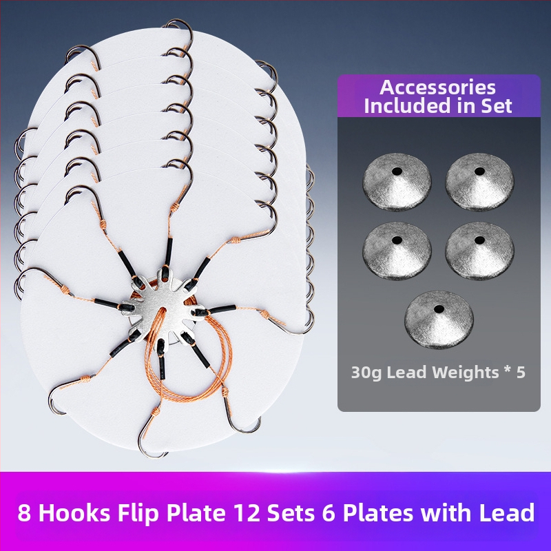 Cârlig de pește exploziv Nr. 1 pentru pescuit în pârâu — Flip Hook