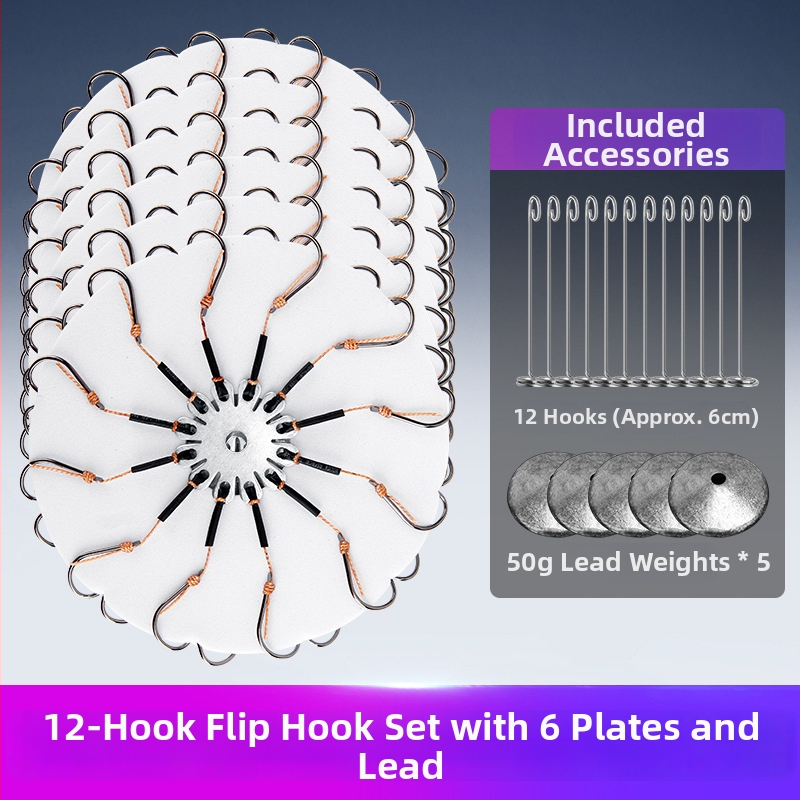 Cârlig de pește exploziv Nr. 1 pentru pescuit în pârâu — Flip Hook