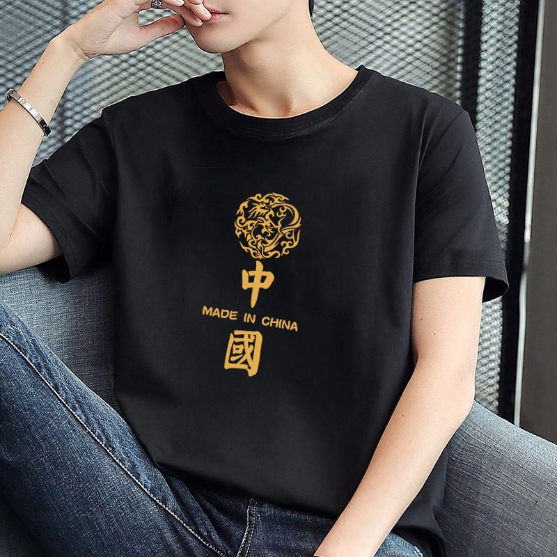 Tricou bărbați cu mâneci scurte, stil coreean, țesătură Milk Silk, guler rotund, imprimeu geometric cu litere