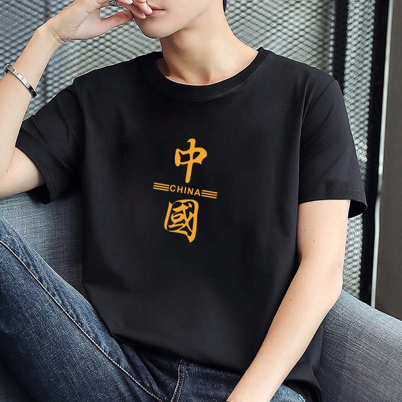 Tricou bărbați cu mâneci scurte, stil coreean, țesătură Milk Silk, guler rotund, imprimeu geometric cu litere