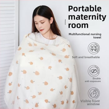 Acoperământ de alăptat din bumbac, cu dantelă și șnur, stil casual, fără mâneci, pentru toate anotimpurile