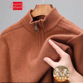 Szabadon szabott gyapjú pulóver féloldalas cipzárral, vastag jacquard kötés, középkorú férfiak számára