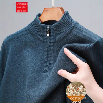 Szabadon szabott gyapjú pulóver féloldalas cipzárral, vastag jacquard kötés, középkorú férfiak számára