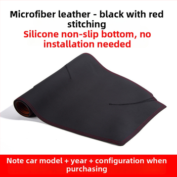 Μάτ προστασίας από τον ήλιο για ταμπλό αυτοκινήτου και κεντρική κονσόλα, microfiber δερμάτινη επιφάνεια, με λογότυπο, μάρκα Chi Weng, κωδικός Q6s36pd, θερμομόνωση και σκίαση