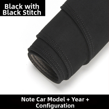 Μάτ προστασίας από τον ήλιο για ταμπλό αυτοκινήτου και κεντρική κονσόλα, microfiber δερμάτινη επιφάνεια, με λογότυπο, μάρκα Chi Weng, κωδικός Q6s36pd, θερμομόνωση και σκίαση