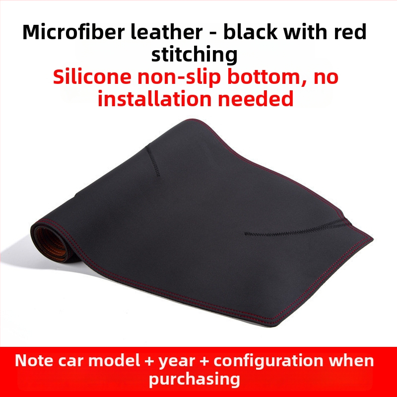 Μάτ προστασίας από τον ήλιο για ταμπλό αυτοκινήτου και κεντρική κονσόλα, microfiber δερμάτινη επιφάνεια, με λογότυπο, μάρκα Chi Weng, κωδικός Q6s36pd, θερμομόνωση και σκίαση