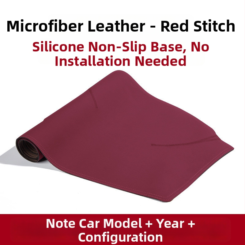 Μάτ προστασίας από τον ήλιο για ταμπλό αυτοκινήτου και κεντρική κονσόλα, microfiber δερμάτινη επιφάνεια, με λογότυπο, μάρκα Chi Weng, κωδικός Q6s36pd, θερμομόνωση και σκίαση