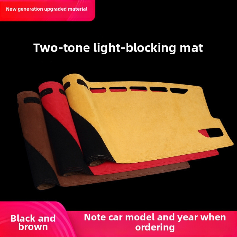 Μάτ προστασίας από τον ήλιο για ταμπλό αυτοκινήτου και κεντρική κονσόλα, microfiber δερμάτινη επιφάνεια, με λογότυπο, μάρκα Chi Weng, κωδικός Q6s36pd, θερμομόνωση και σκίαση