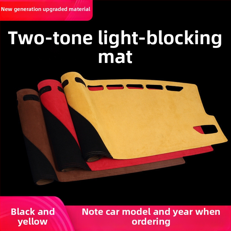 Μάτ προστασίας από τον ήλιο για ταμπλό αυτοκινήτου και κεντρική κονσόλα, microfiber δερμάτινη επιφάνεια, με λογότυπο, μάρκα Chi Weng, κωδικός Q6s36pd, θερμομόνωση και σκίαση