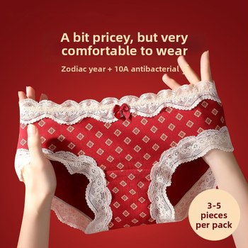 Bavlnené čipkové trojuholníkové nohavičky pre tínedžerky – antibakteriálne, 95–100% bavlna, stredná výška pásu, kvetinový vzor, rok zverokruhu kôň