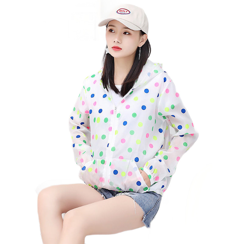 Γυναικείο μπουφάν με κουκούλα για προστασία από τον ήλιο, ελαφρύ, διαπνέον, γρήγορο στέγνωμα, πολυεστερικό ύφασμα