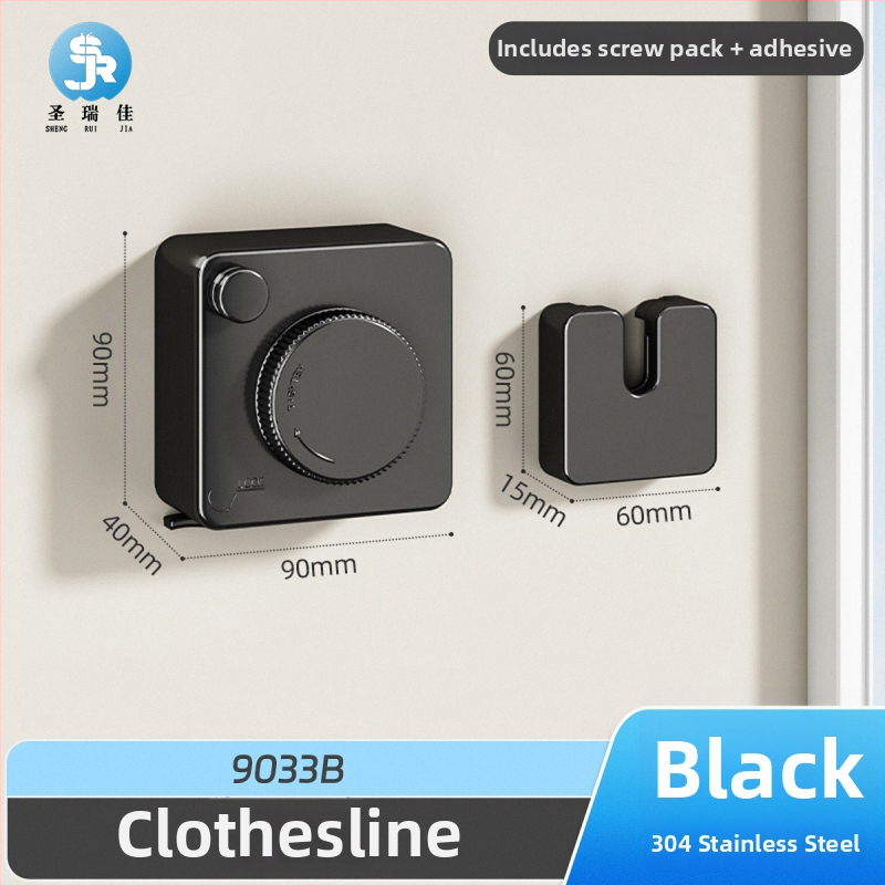 Разтегателна сушалка за дрехи без пробиване, невидима стенна за вътрешен балкон – ABS + алуминиева сплав + стоманено въже