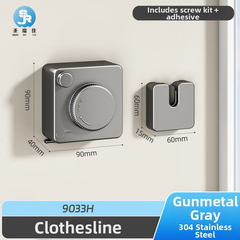 Разтегателна сушалка за дрехи без пробиване, невидима стенна за вътрешен балкон – ABS + алуминиева сплав + стоманено въже