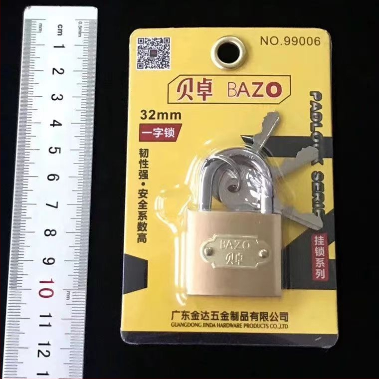 Domový visací zámok UW3929, zliatinová oceľ, moderný minimalistický štýl, značka MS