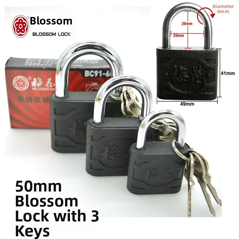 Domový visací zámok UW3929, zliatinová oceľ, moderný minimalistický štýl, značka MS