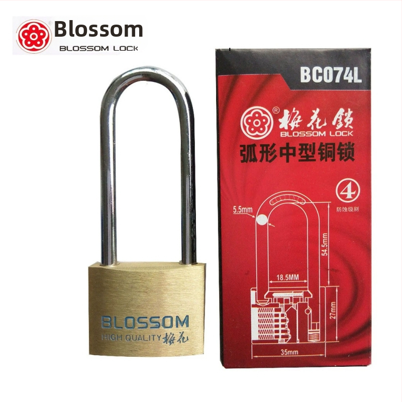 Domový visací zámok UW3929, zliatinová oceľ, moderný minimalistický štýl, značka MS