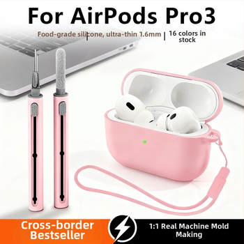  husă de protecție AirPods Pro 3 – silicon, injecție prin turnare, husă moale, universală, compatibilă cu Apple