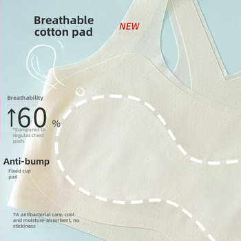 Detský športový podprsenka pre dievčatá v období rastu – prvý stupeň, pre deti nad 8 rokov, výška nad 140 cm, všetky ročné obdobia, nylon a akrylové vlákno