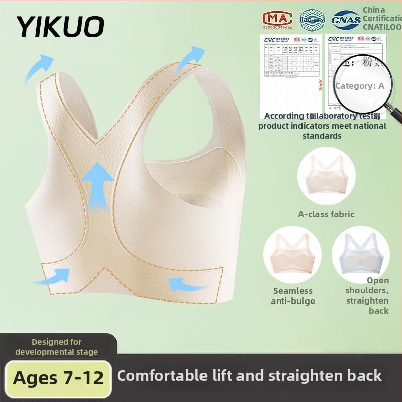 Detský športový podprsenka pre dievčatá v období rastu – prvý stupeň, pre deti nad 8 rokov, výška nad 140 cm, všetky ročné obdobia, nylon a akrylové vlákno