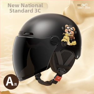 Μισό κράνος μοτοσικλέτας ABS, Unisex, όλες οι εποχές, 3C πιστοποίηση