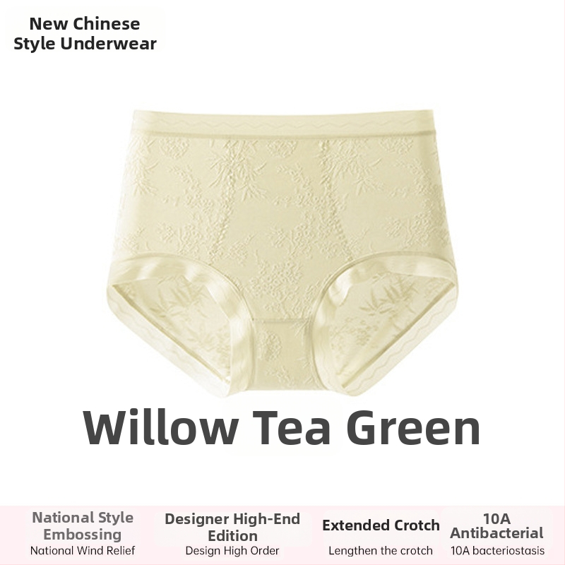 Ženské krajkové nohavičky s vysokým pásom, priedušné a antibakteriálne; hlavný materiál 80–90% nylon; podšívka 90–95% viskóza; vzor: rozbité kvety