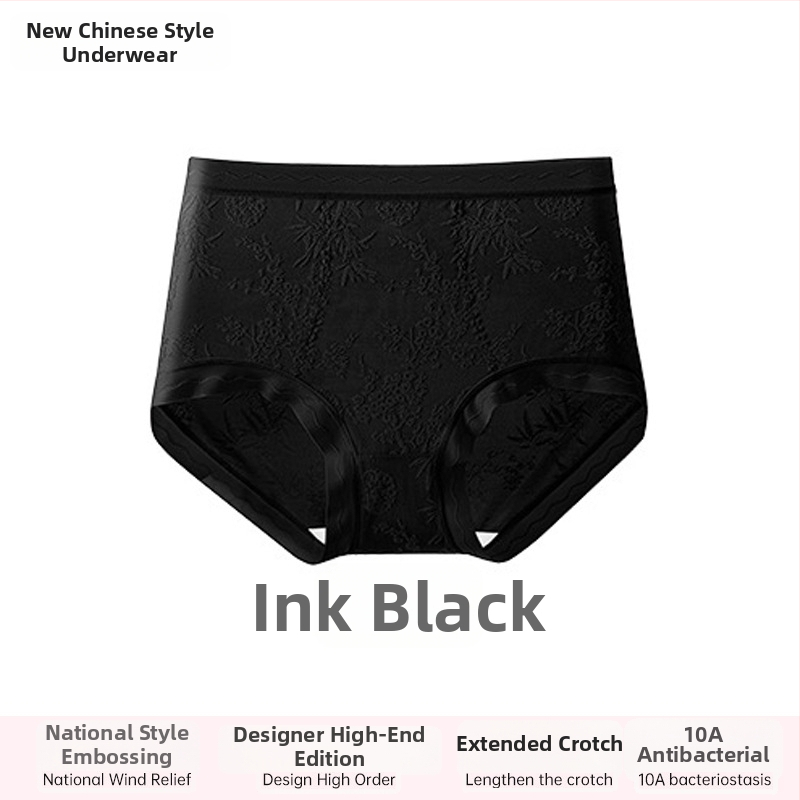 Ženské krajkové nohavičky s vysokým pásom, priedušné a antibakteriálne; hlavný materiál 80–90% nylon; podšívka 90–95% viskóza; vzor: rozbité kvety