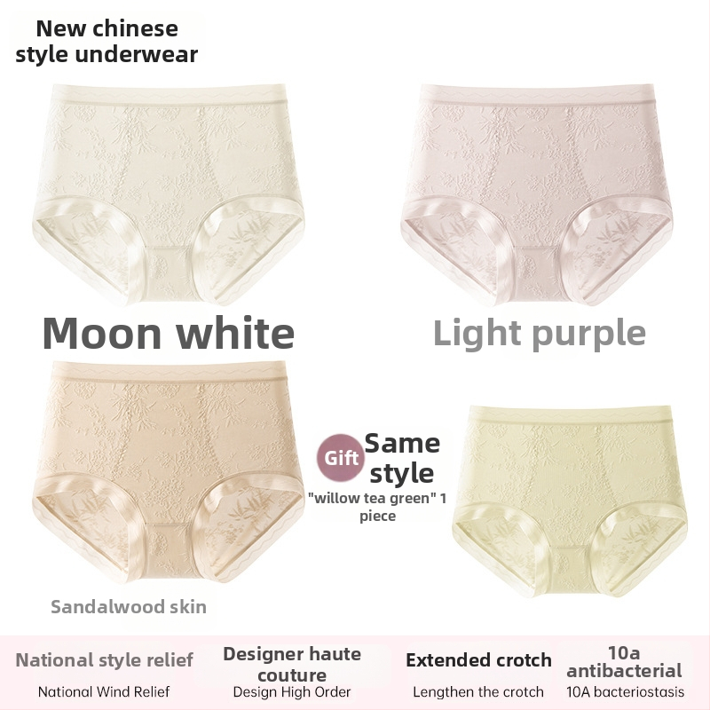 Ženské krajkové nohavičky s vysokým pásom, priedušné a antibakteriálne; hlavný materiál 80–90% nylon; podšívka 90–95% viskóza; vzor: rozbité kvety