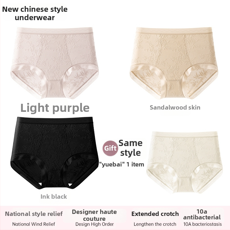 Ženské krajkové nohavičky s vysokým pásom, priedušné a antibakteriálne; hlavný materiál 80–90% nylon; podšívka 90–95% viskóza; vzor: rozbité kvety