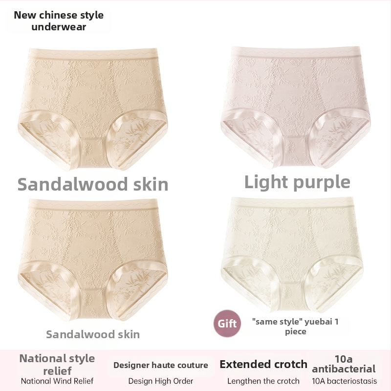 Ženské krajkové nohavičky s vysokým pásom, priedušné a antibakteriálne; hlavný materiál 80–90% nylon; podšívka 90–95% viskóza; vzor: rozbité kvety