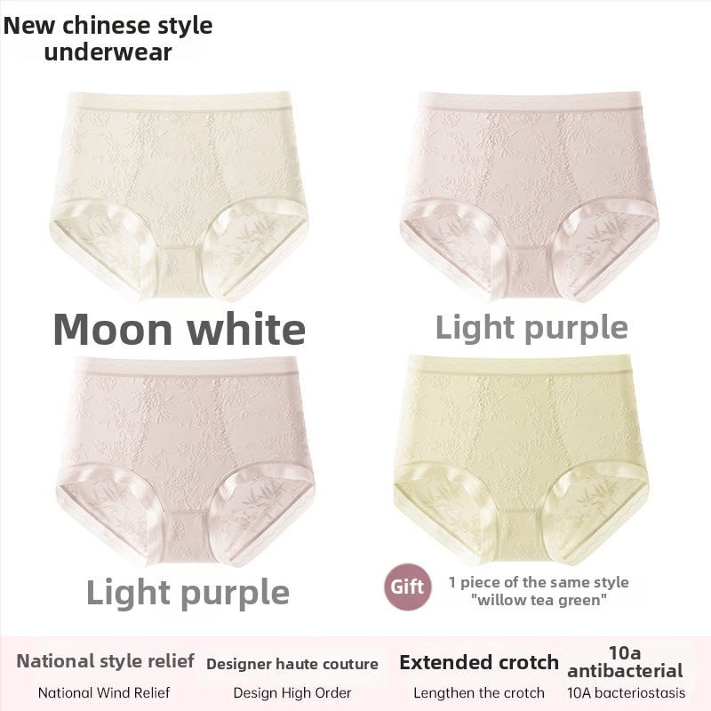 Ženské krajkové nohavičky s vysokým pásom, priedušné a antibakteriálne; hlavný materiál 80–90% nylon; podšívka 90–95% viskóza; vzor: rozbité kvety