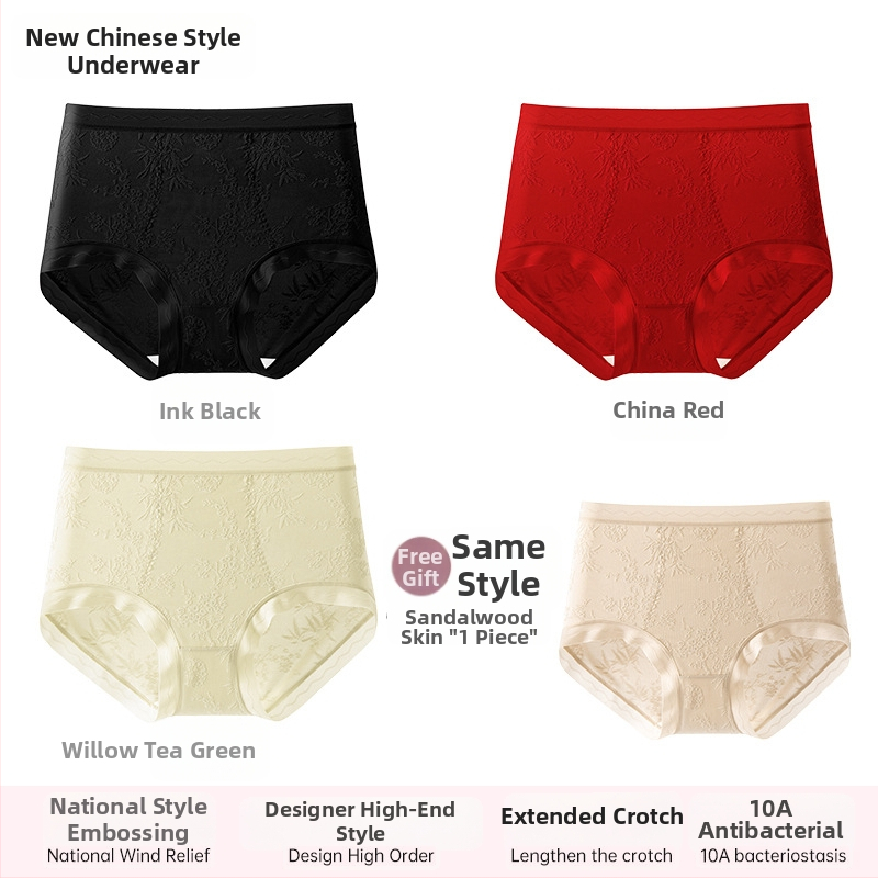 Ženské krajkové nohavičky s vysokým pásom, priedušné a antibakteriálne; hlavný materiál 80–90% nylon; podšívka 90–95% viskóza; vzor: rozbité kvety