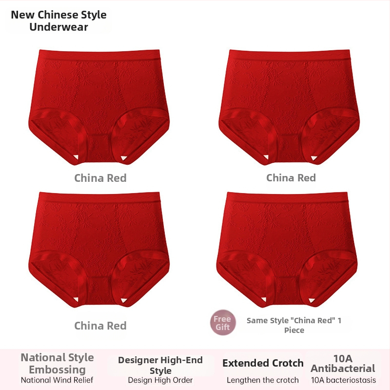 Ženské krajkové nohavičky s vysokým pásom, priedušné a antibakteriálne; hlavný materiál 80–90% nylon; podšívka 90–95% viskóza; vzor: rozbité kvety