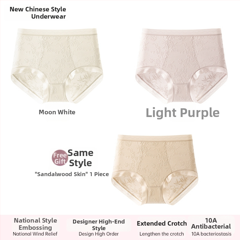 Ženské krajkové nohavičky s vysokým pásom, priedušné a antibakteriálne; hlavný materiál 80–90% nylon; podšívka 90–95% viskóza; vzor: rozbité kvety